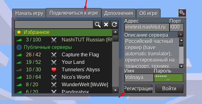 Изображение